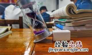 三组词一年级简单 三组词一年级