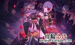 公主连结黑骑要5星吗 公主连结黑骑怎么升到5星