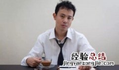 长期熬夜黑眼圈还能消吗 提供以下几个小妙招