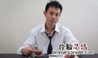 长期熬夜黑眼圈还能消吗 提供以下几个小妙招