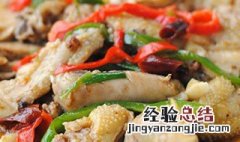 东安子鸡是哪里的菜 东安子鸡的简介
