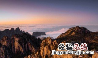 黄山下雨能爬吗 缆车正常开放吗