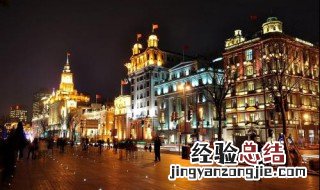 上海哪里有好玩的地方 这些地方你知道吗