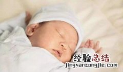 婴儿鞋怎么选 怎么给宝宝选鞋子