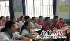 最低资历年限是什么意思 最低资历年限意思详细介绍