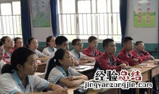 最低资历年限是什么意思 最低资历年限意思详细介绍