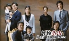 朴东民组长是哪部电影 这部剧的剧情讲的是什么