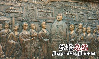 杨广的真实历史 看看历史上是怎么说他的
