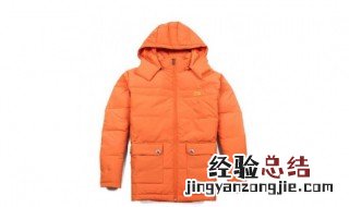 羽绒服半成品加工教程 制作方法与步骤介绍