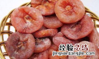 柿子饼的功效及禁忌(2 柿子饼的功效及禁忌