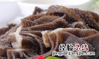 牛百叶的功效与作用是什么 牛百叶的功效与作用