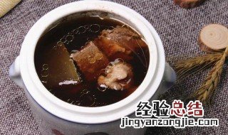生地的用量 生地的用量一次可以用多少