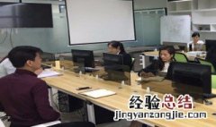 同事离别一句话感言