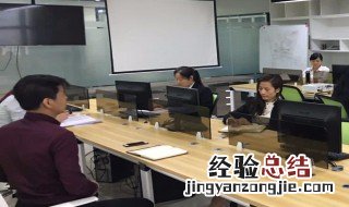 同事离别一句话感言