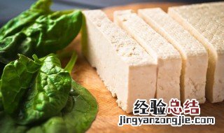 豆腐和什么搭配为宜 豆腐和什么一起吃最好