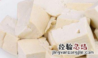 豆腐怎么使用 豆腐如何