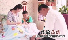 谢广坤尿不湿是第几部 谢腾飞给谢广坤头上戴个尿不湿是第几集
