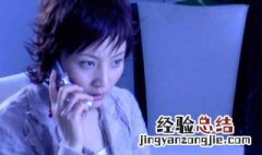 与谁共眠电视剧大结局 电视剧内容介绍
