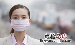 面对疫情戴普通口罩可以吗 空旷地区可以不佩戴口罩