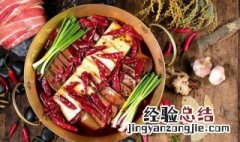 火锅为什么沸腾 科普小知识送给你
