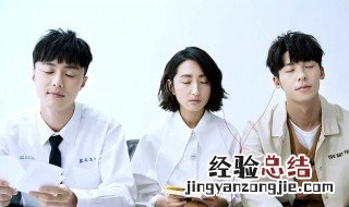 想见你的编剧是谁 电视剧内容介绍