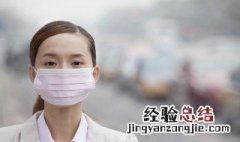 新型冠状肺炎病毒怎么隔离 隔离注意事项