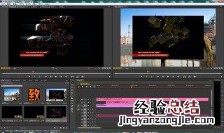 pr声画怎么分离 pr声画分离的方法