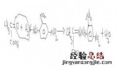 fe和hcl反应方程式 fe和hcl反应方程式简述