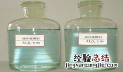 硫酸与硝酸钡反应的化学方程式 硫酸与硝酸钡反应的化学方程式简述