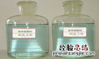 硫酸与硝酸钡反应的化学方程式 硫酸与硝酸钡反应的化学方程式简述
