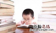 粒粒皆辛苦的上一句 粒粒皆辛苦的上一句诗是什么