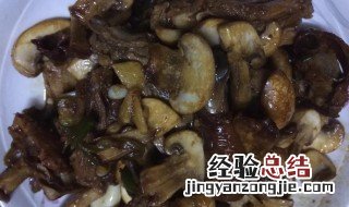 紫花菌煮多久 紫花菌炒多少时间才熟