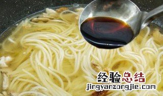 米粉泡好怎么保存 用水泡过的米粉如何保存