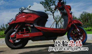 电动车电瓶饿死了修复方法 电动车电瓶饿死了修复方法图解