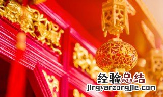 初六寓意什么? 年初六寓意