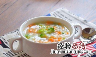 白米粥的营养价值及功效与作用 粥的营养价值及功效与作用