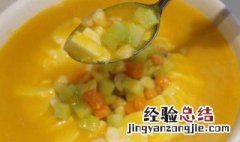 南瓜豆腐做法 酸黄南瓜豆腐怎么做