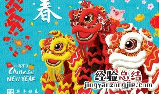 大年初六要做的事有哪些 大年初六要做的事有哪些呢
