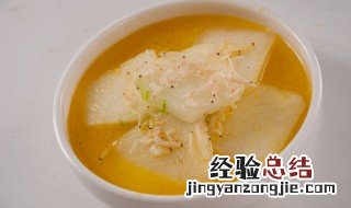 海米东瓜汤怎么做好喝 海米东瓜汤怎么做