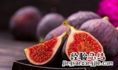 什么水果含维生素高 什么水果含钙高