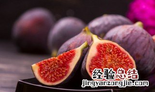 什么水果含维生素高 什么水果含钙高