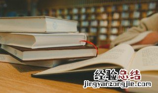 明明赫赫是成语吗 明明赫赫是什么意思