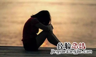 不值一提是成语吗 不值一提是什么意思