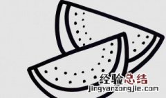 一个半个是成语吗 一个半个是什么意思