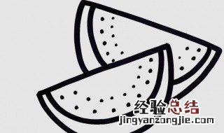 一个半个是成语吗 一个半个是什么意思