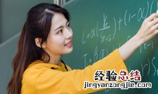 土洋结合是成语吗 土洋结合是不是成语