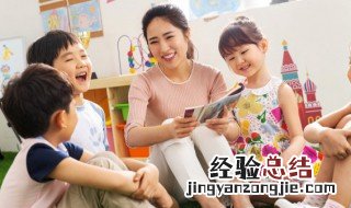 唠唠叨叨是成语吗 唠唠叨叨是不是成语