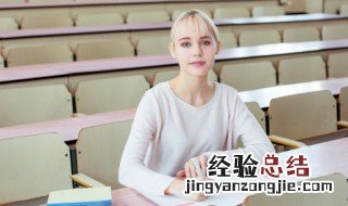俗不可耐是成语吗 俗不可耐是不是成语