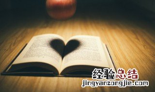 天门中断楚江开碧水东流至此回下一句 天门中断楚江开碧水东流至此回的后一句