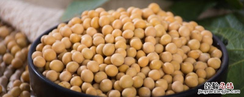 大豆用什么肥料高产 大豆用什么肥料高产最好